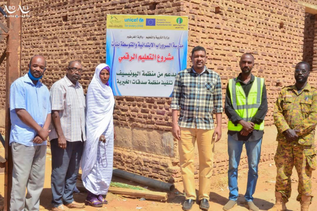 إنجاز جديد يُضيء درب التعليم الإلكتروني لأطفال السودان
