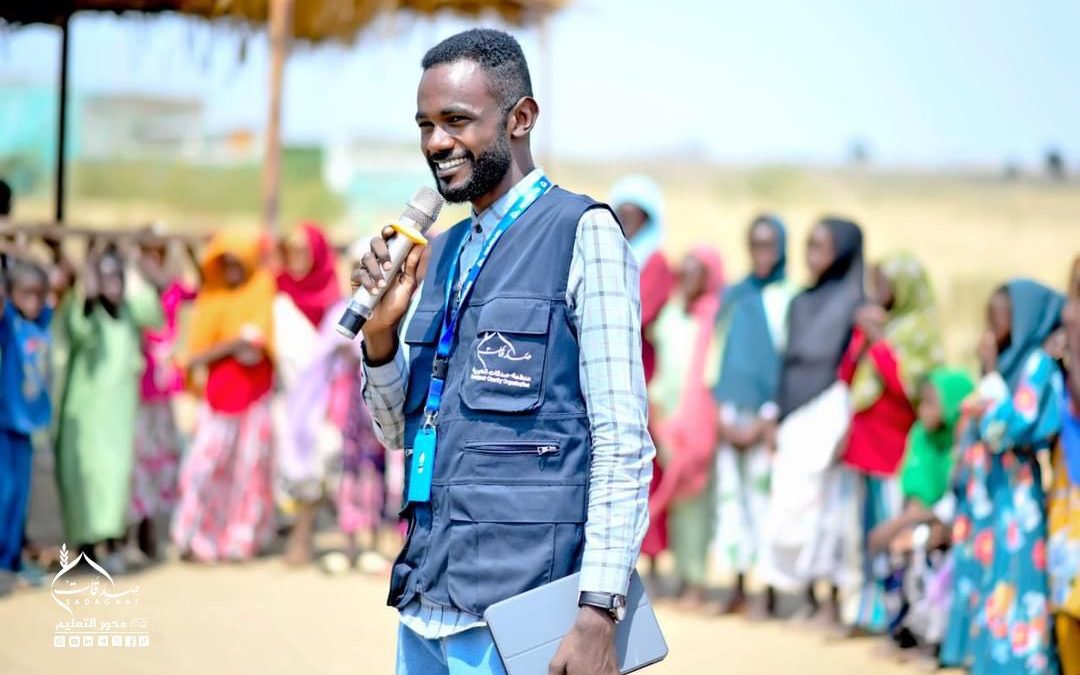 Sadagaat Charity Organization Launches New Educational Centers in Blue Nile State