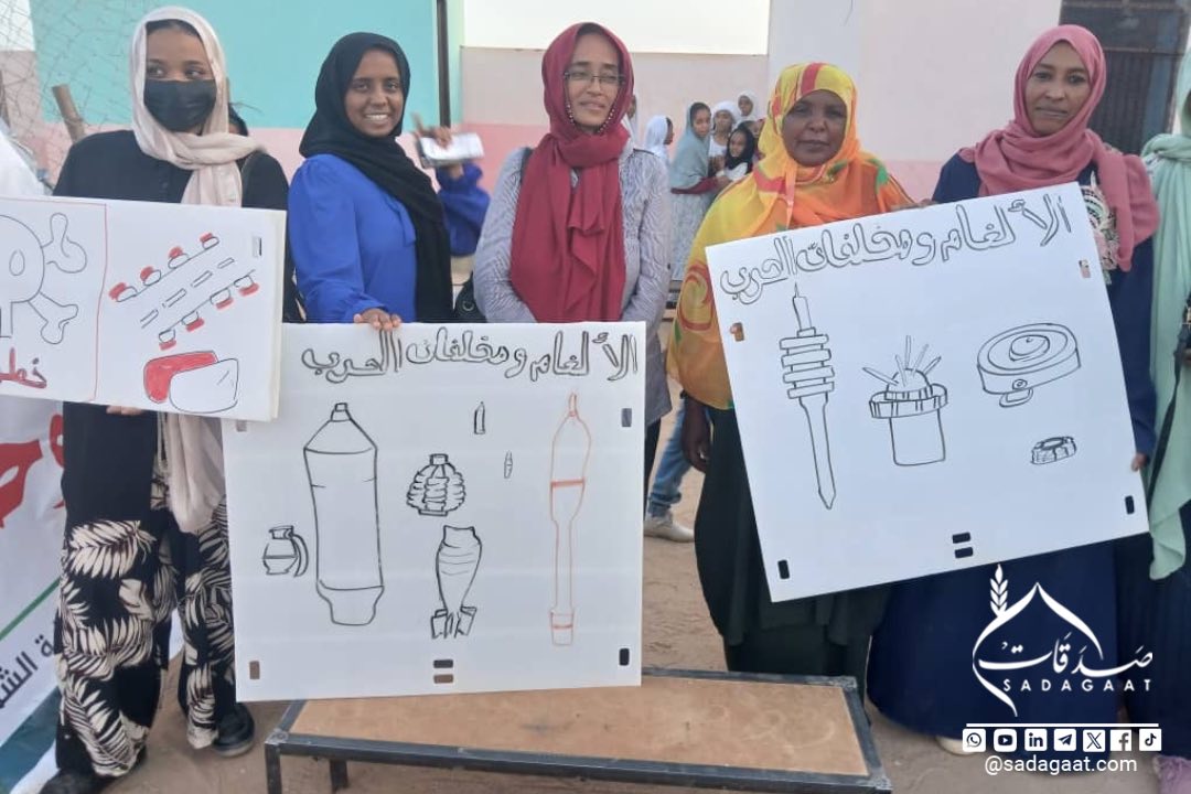 منظمة صدقات الخيرية تنفذ جلسة توعية مجتمعية لحماية الطفل في الطوارئ بالولاية الشمالية - محلية حلفا