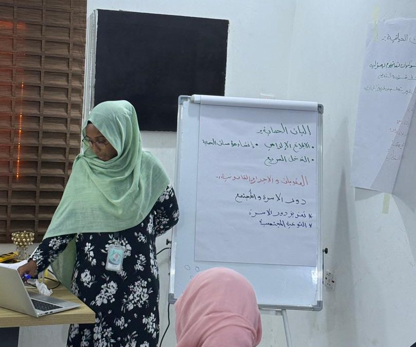 تدريب الميسرين في ولاية البحر الأحمر
