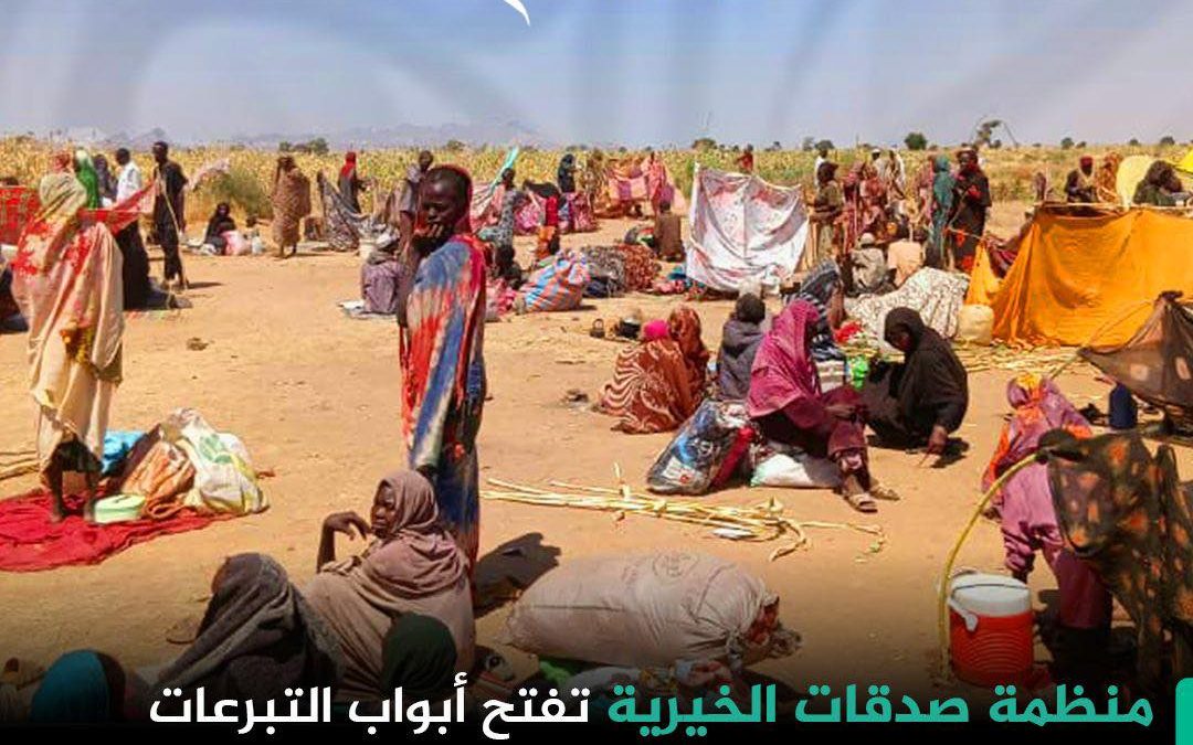 منظمة صدقات الخيرية تفتح أبواب التبرعات لدعم النازحين بمنطقة طويلة