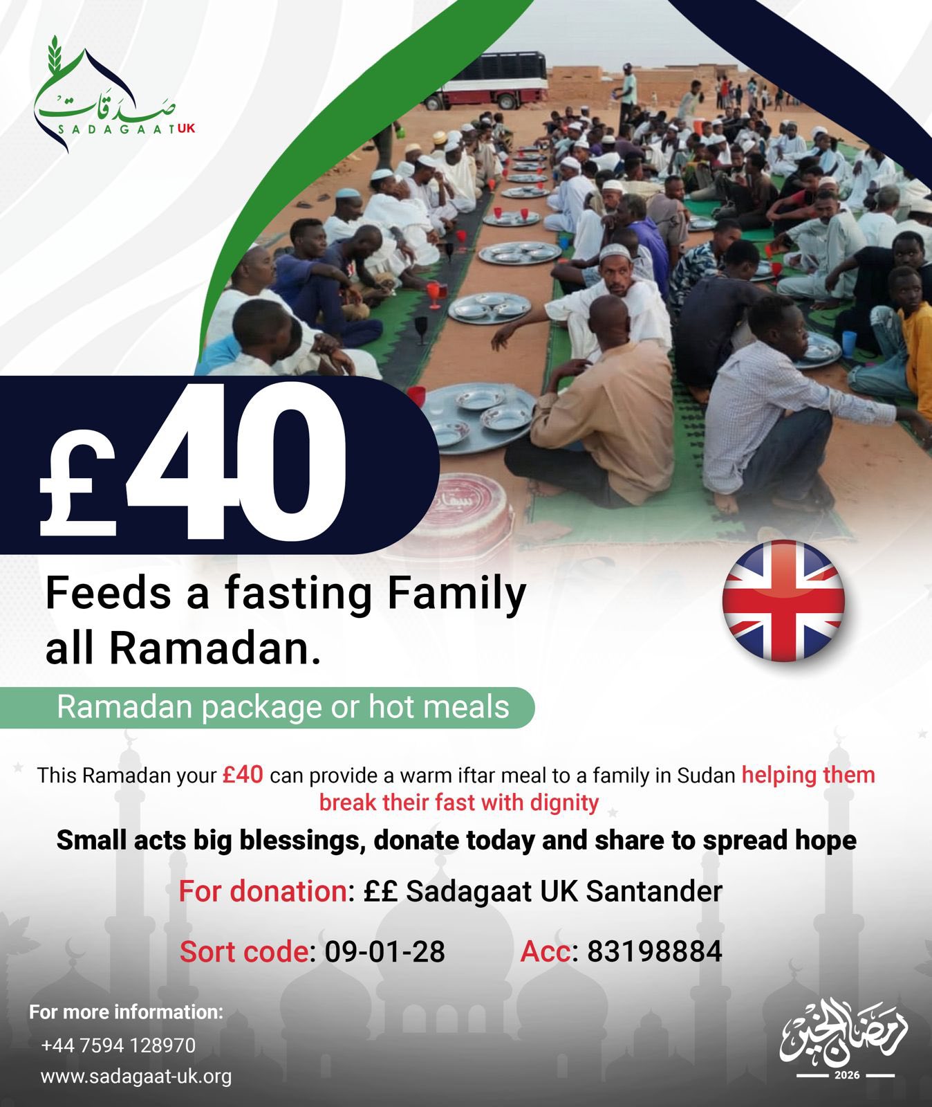 Support Ramadan 2026: Sadagaat Charity Opens Donation Drive