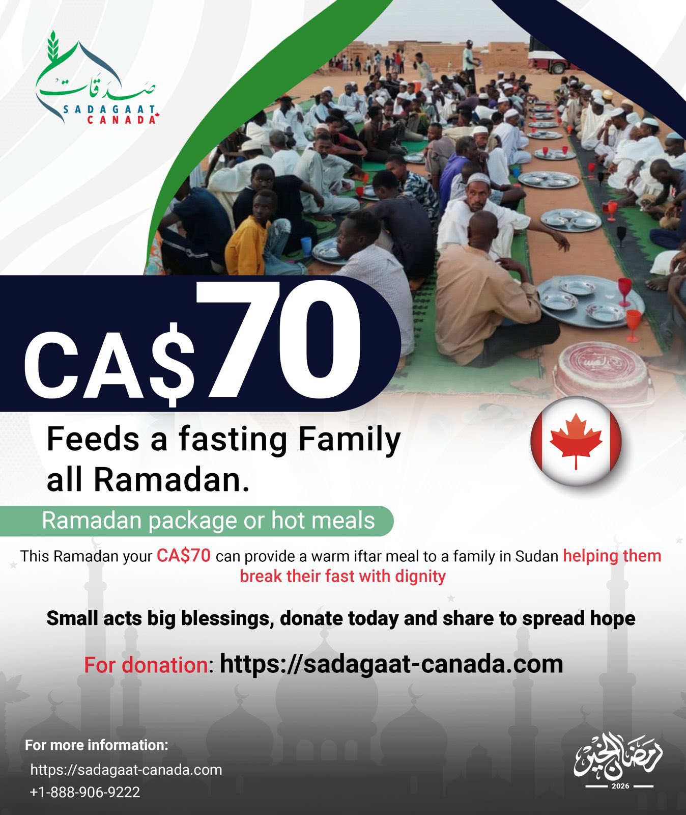Support Ramadan 2026: Sadagaat Charity Opens Donation Drive