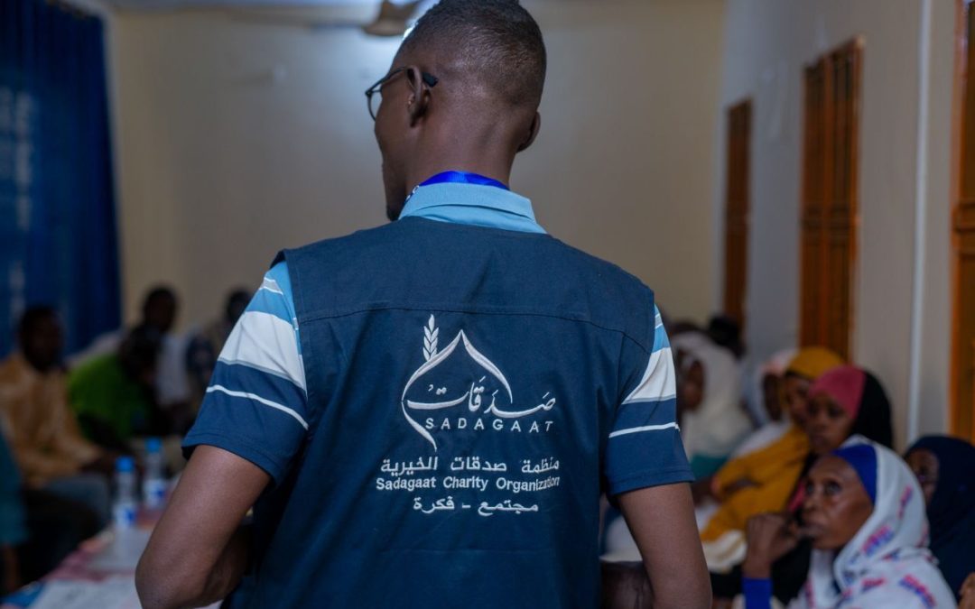منظمة صَدقات تنفذ ورشة تدريب ميسري التعليم الإلكتروني في الأبيض بدعم يونيسيف