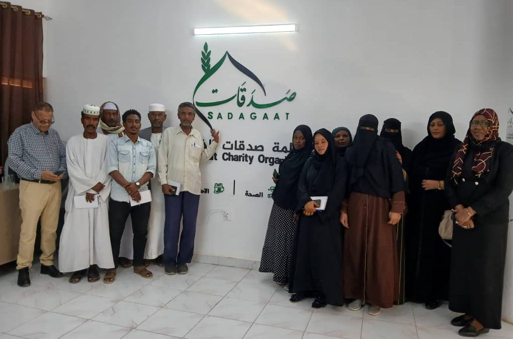 منظمة صدقات الخيرية تدرّب 50 مشارك ضمن شبكات الحماية المجتمعية بمحلية حلفا بدعم من اليونيسف لتعزيز حماية الطفل
