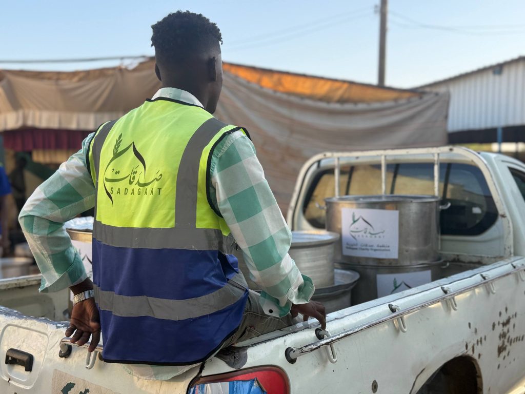 مشروع دعم طلاب الشهادة السودانية