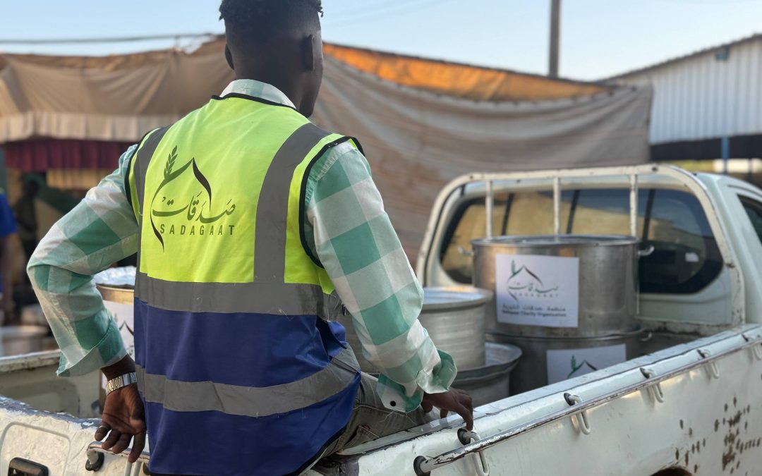مشروع دعم طلاب الشهادة السودانية