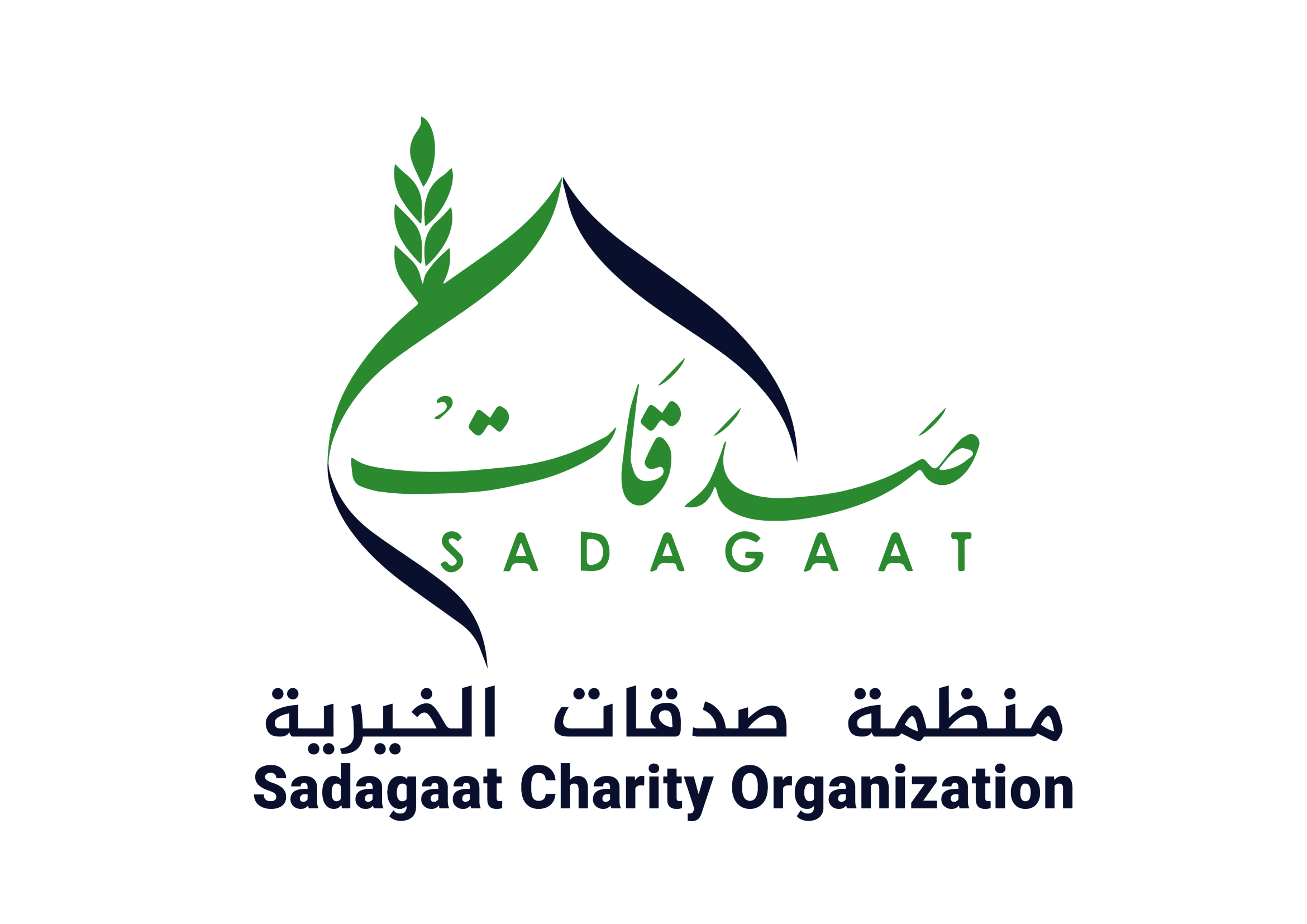 Sadagaat Logo-1