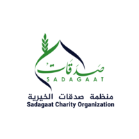 توفير ترحيل اطفال الكلى 2020