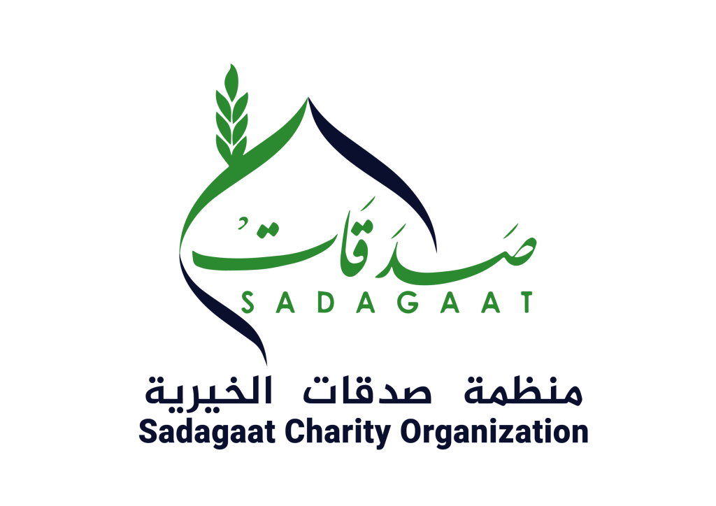 توفير منظم كهرباء - مستشفى سنار 2020 توفير منظم كهرباء - مستشفى سنار 2020