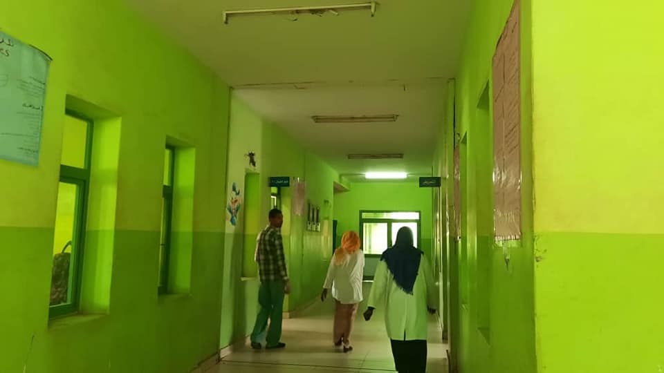 مشروع مستشفى أمبدة