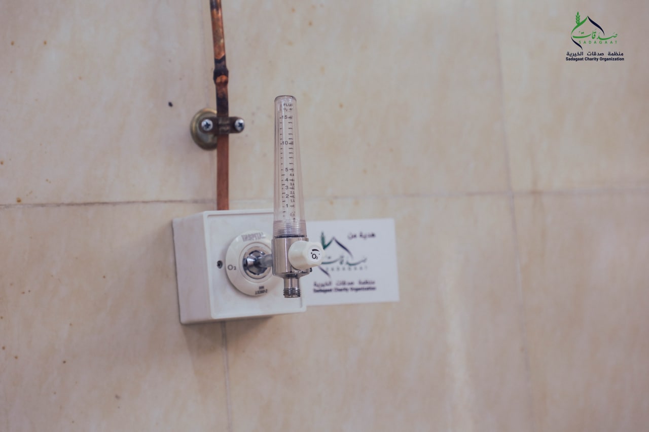 أوكسجين مستشفى سوبا الجامعي