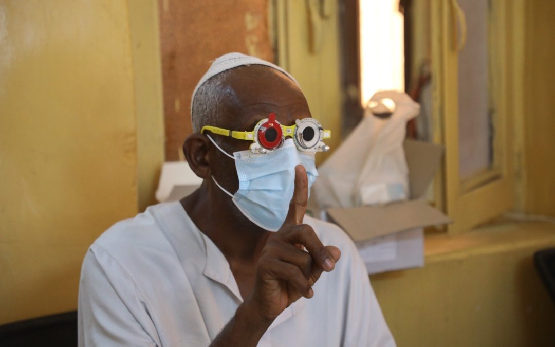 Eye Operations (Eyes See Hope) 2023