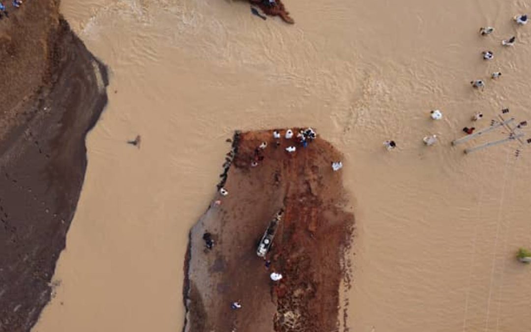 Floods And Rains In Al-Jazeera And River Nile States 2022