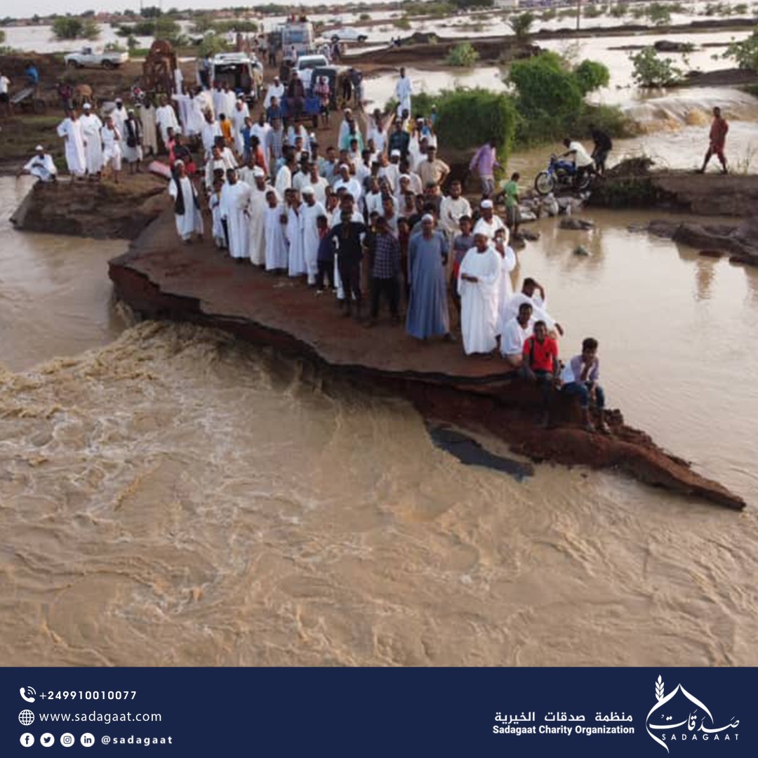 السيول والأمطار بولايتي الجزيرة ونهر النيل 2022م
