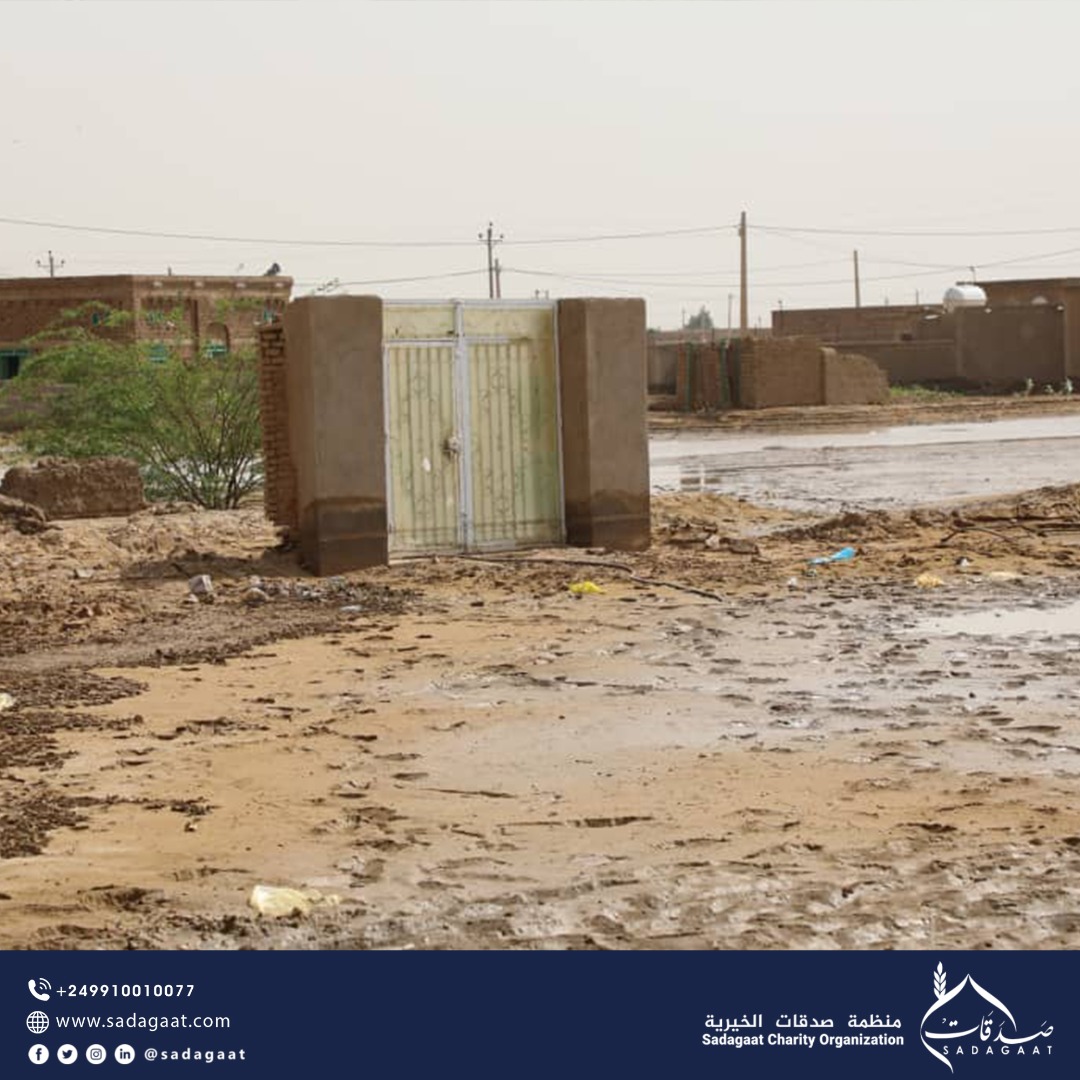السيول والأمطار بولايتي الجزيرة ونهر النيل 2022م