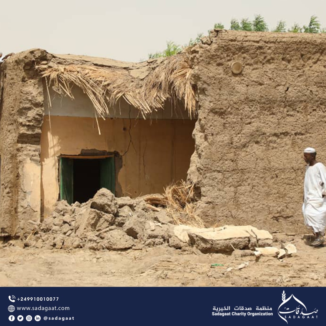 السيول والأمطار بولايتي الجزيرة ونهر النيل 2022م