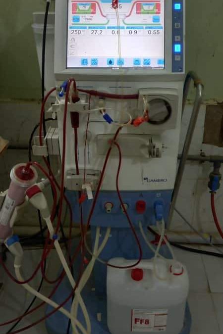 Atbara Dialysis Center