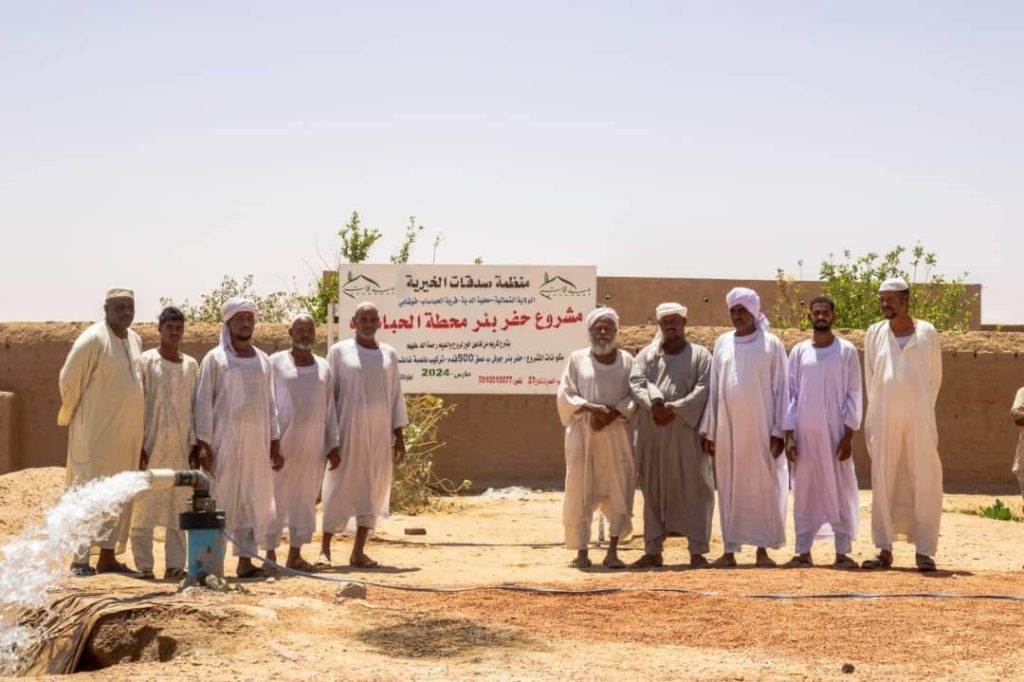 محطة مياه الحباساب