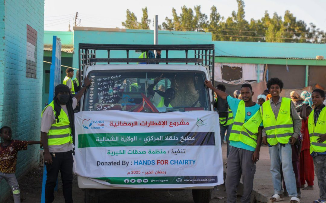 Support Central Kitchens – Hands For Charity