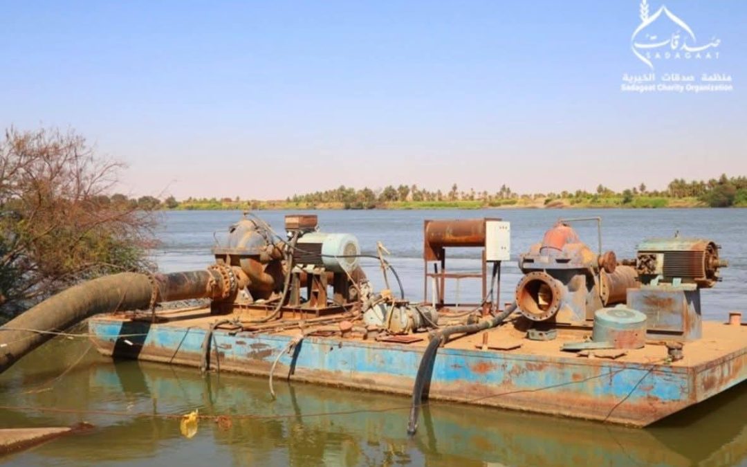 محطة مياه مورا