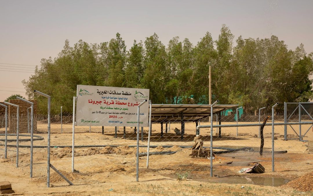 Inauguration of Jabarona Water Station