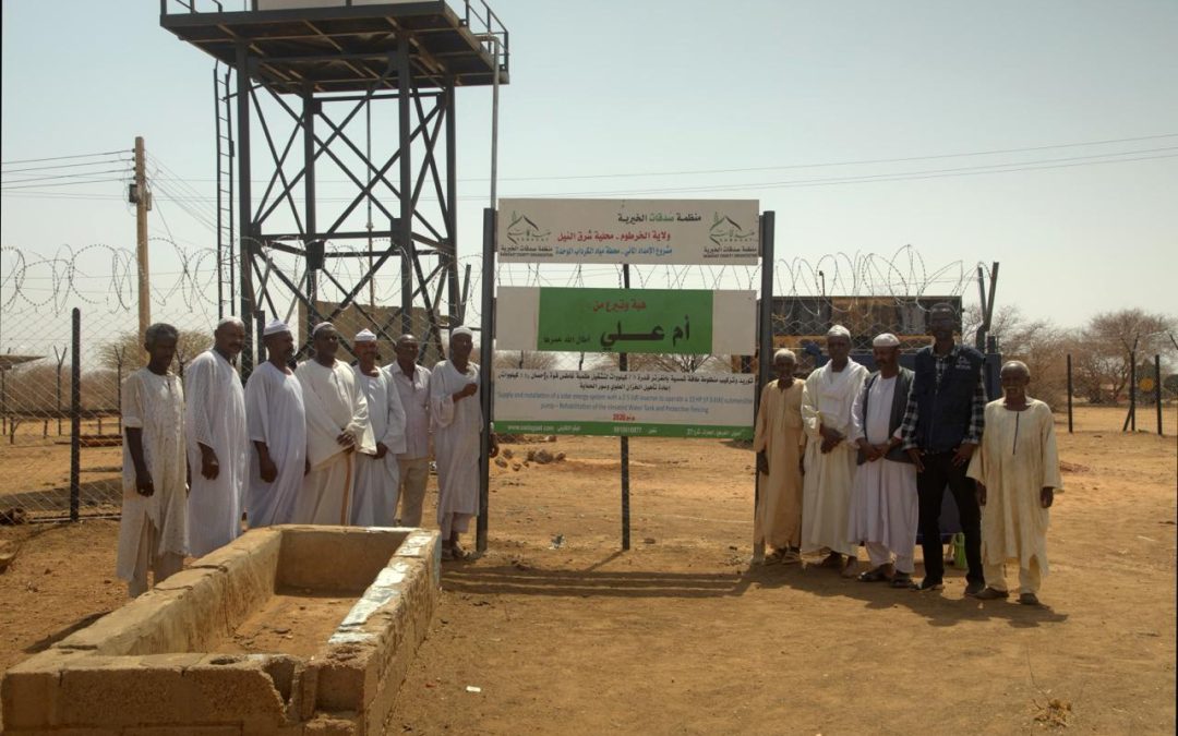 محطة مياه الكرداب الوحدة
