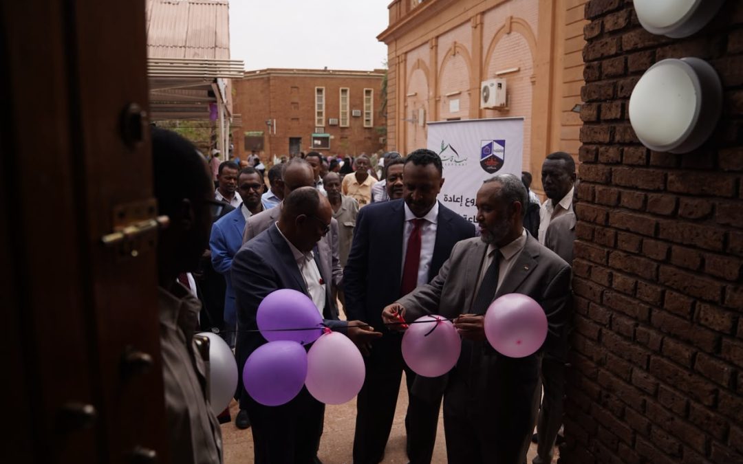 Sadagaat Inaugurates Al-Baghdadi Lecture Hall at the Faculty of Medicine, University of Khartoum