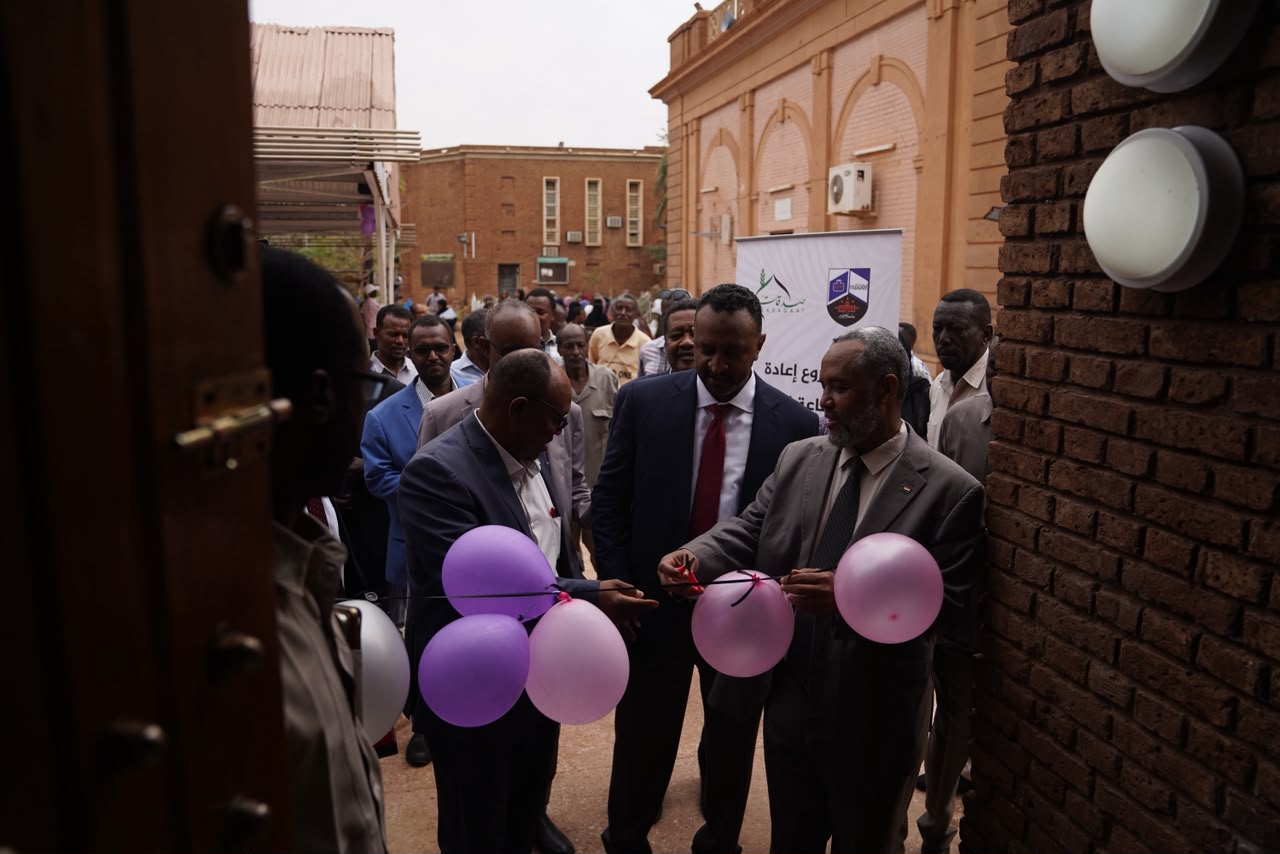 Sadagaat Charity Organization Inaugurates Al-Baghdadi Lecture Hall at the Faculty of Medicine, University of Khartoum