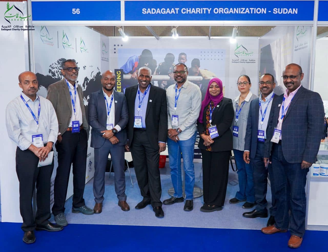 المشاركة في مؤتمر ومعرض دبي الدولي للإغاثة الإنسانية والتطوير (DIHAD) 2024م