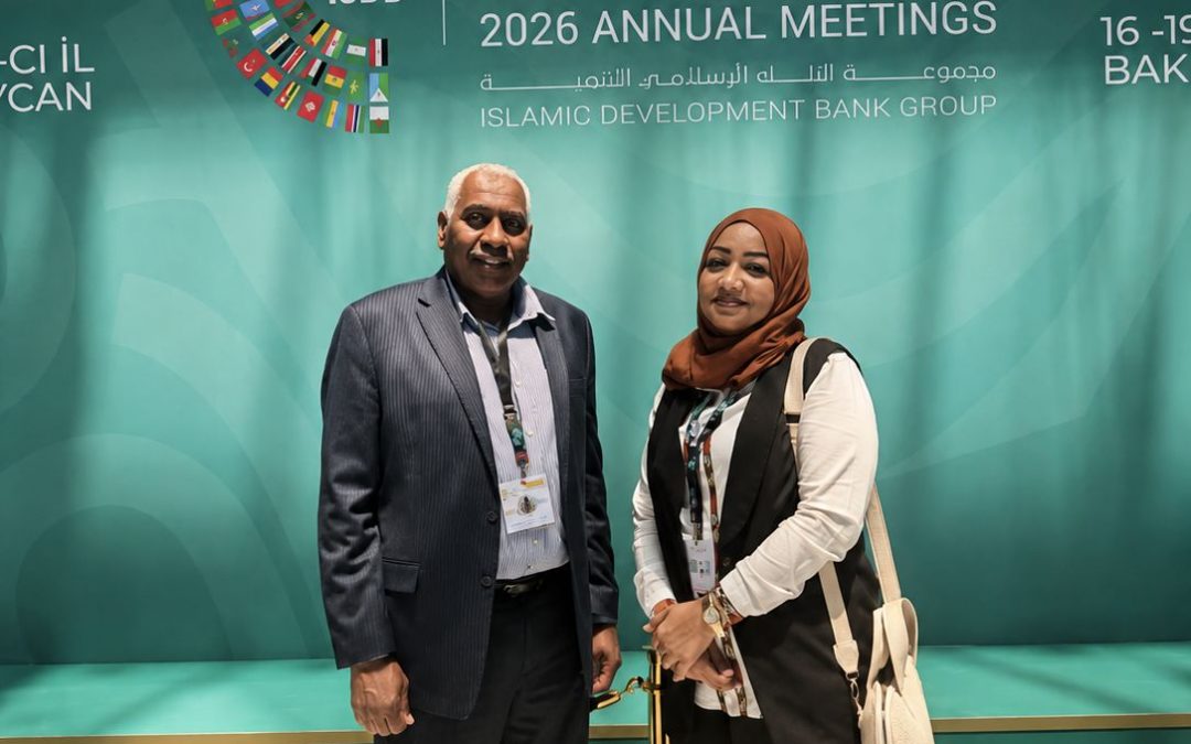 Strengthening Partnerships with the Islamic Development Bank Group (IsDB)