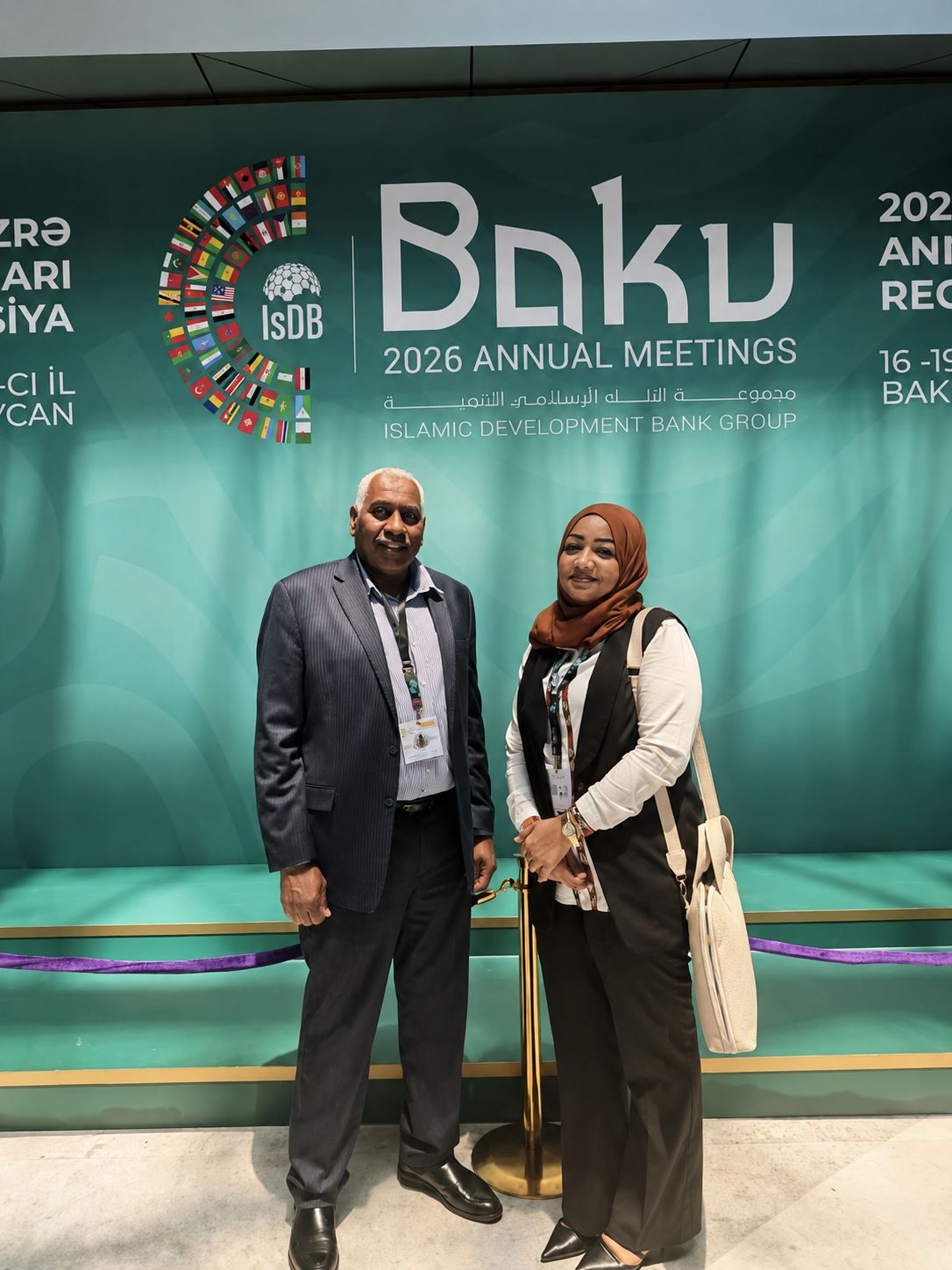 Strengthening Partnerships with the Islamic Development Bank Group (IsDB)
