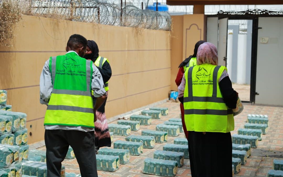 Zakat Al-Fitr 