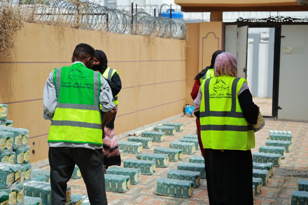 Zakat Al-Fitr