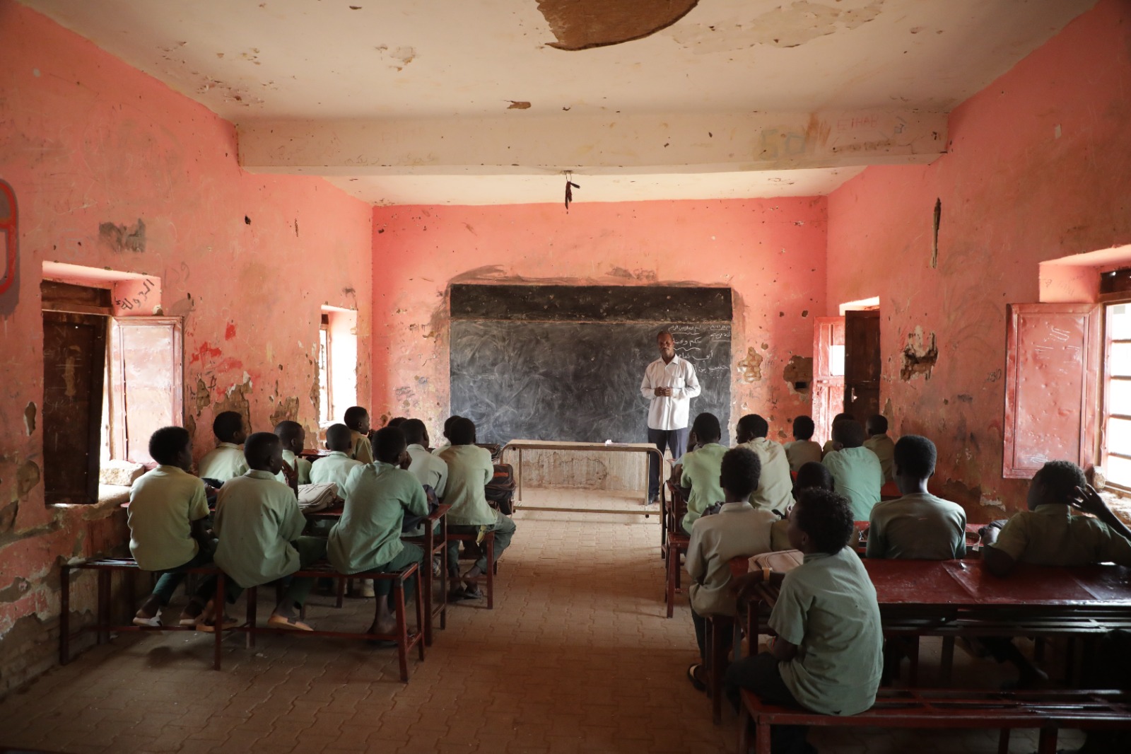 Al-Azhari Block 12 School