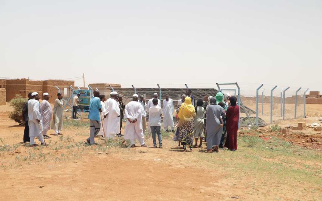 Al-Alawiyab Al-Samra Water Station