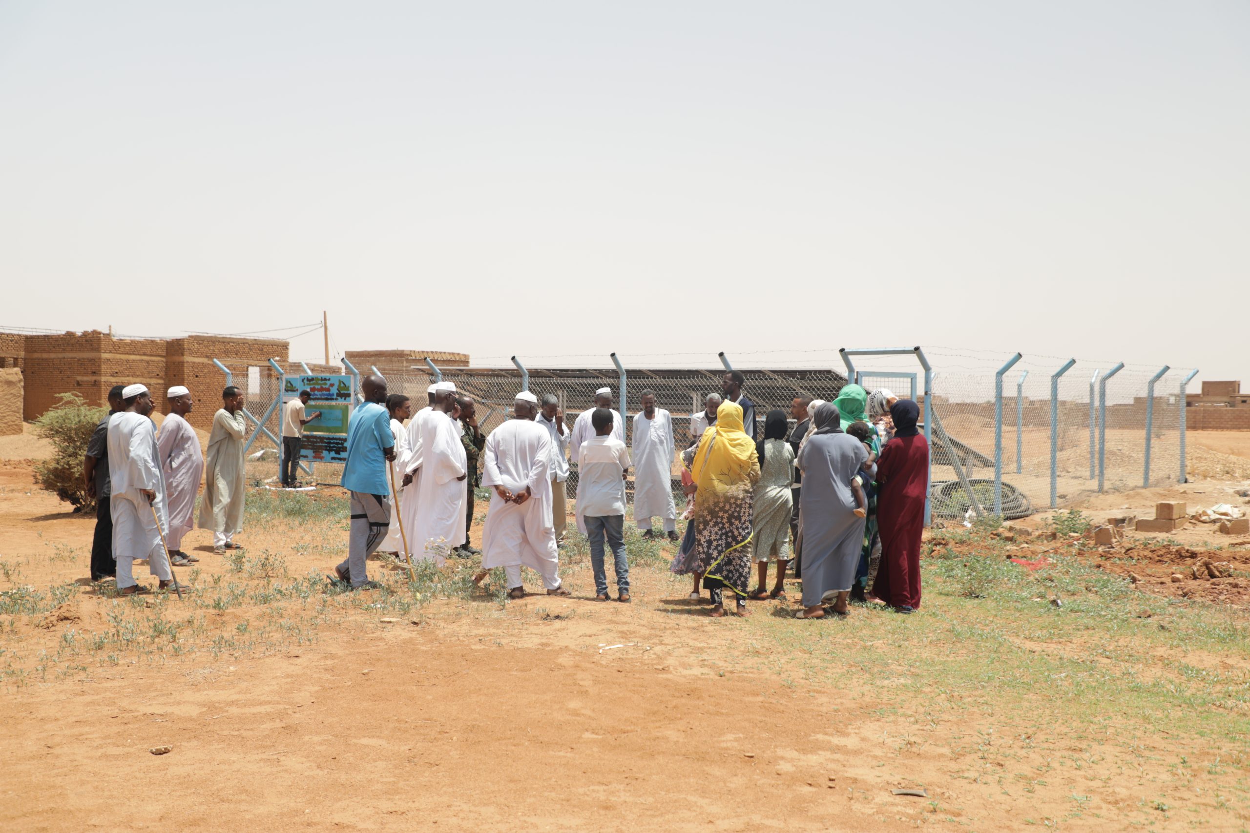 Al-Alawiyab Al-Samra Water Station
