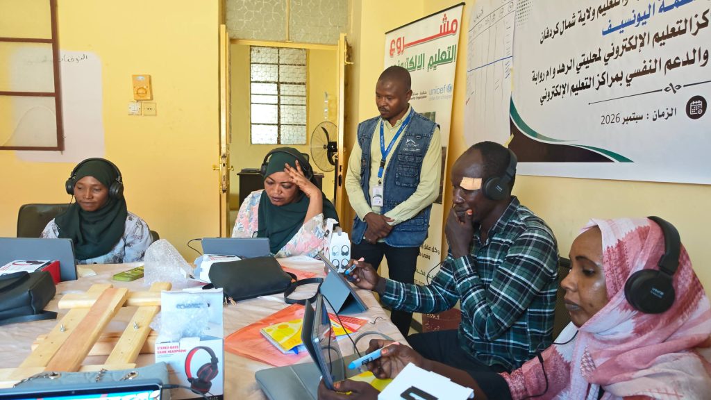 Training Workshop for E-Learning Center Facilitators in North Kordofan (6)