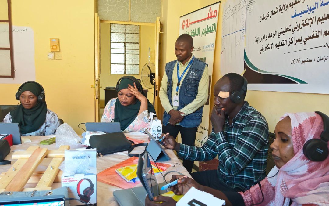 Sadagaat Conducts Training Workshop for E-Learning Center Facilitators in North Kordofan